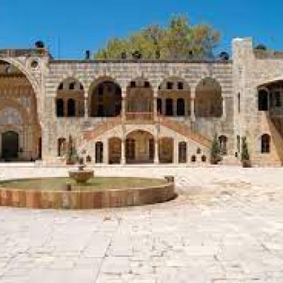 Aley-Chouf