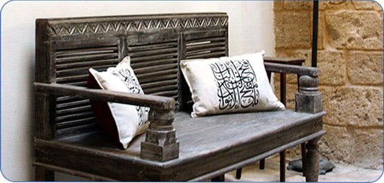 Historical Guesthouse – Al Mina