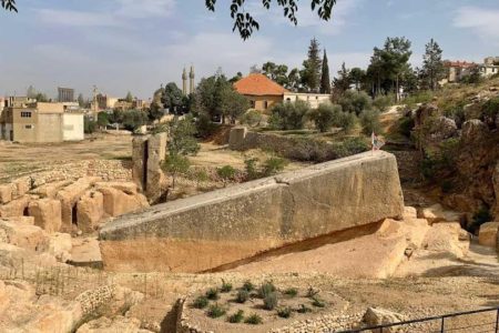 Al Habli World Biggest Stone