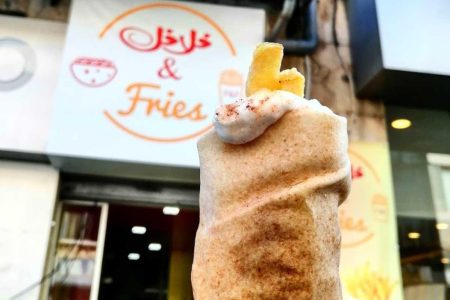 Falafel and Fries