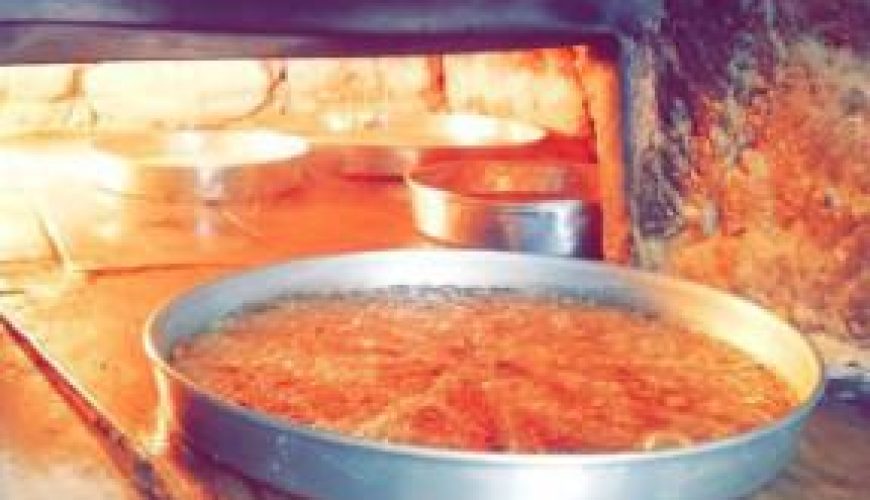 Zakhia Bakery