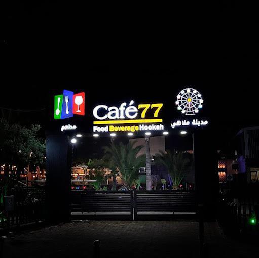 Cafe 77