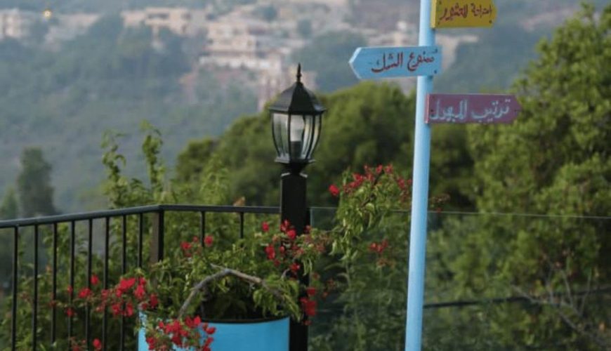 بيت تروبيكال مع جاكوزي – غدرس, جبيل