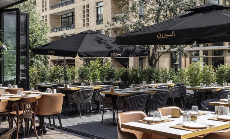 Al Beiruti