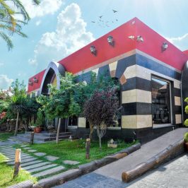 Baytna Restaurant Tripoli