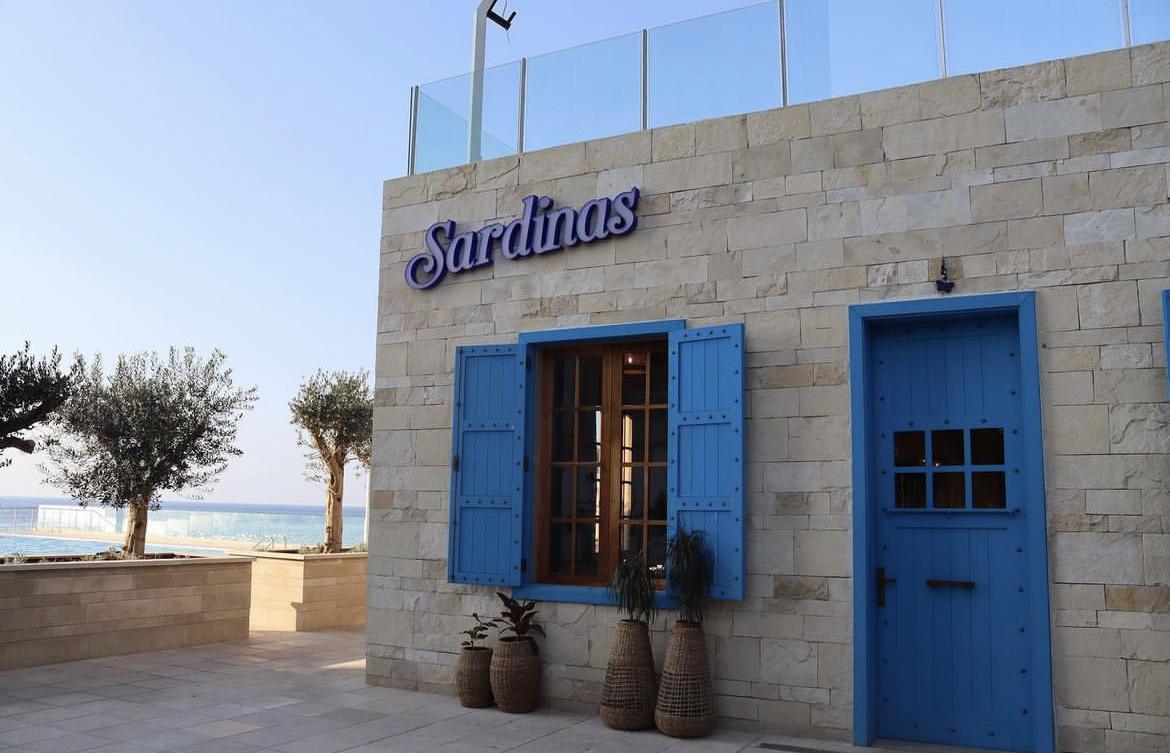 Sardinas Restaurant