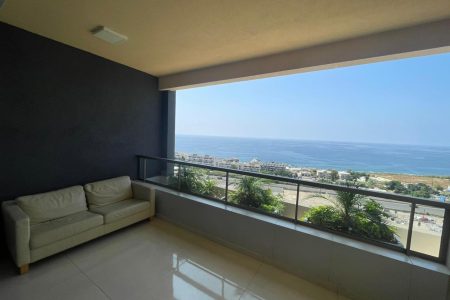 Topaz Apartment 2– Safra, Jbeil