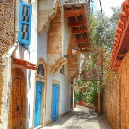 Historical Guesthouse – Al Mina