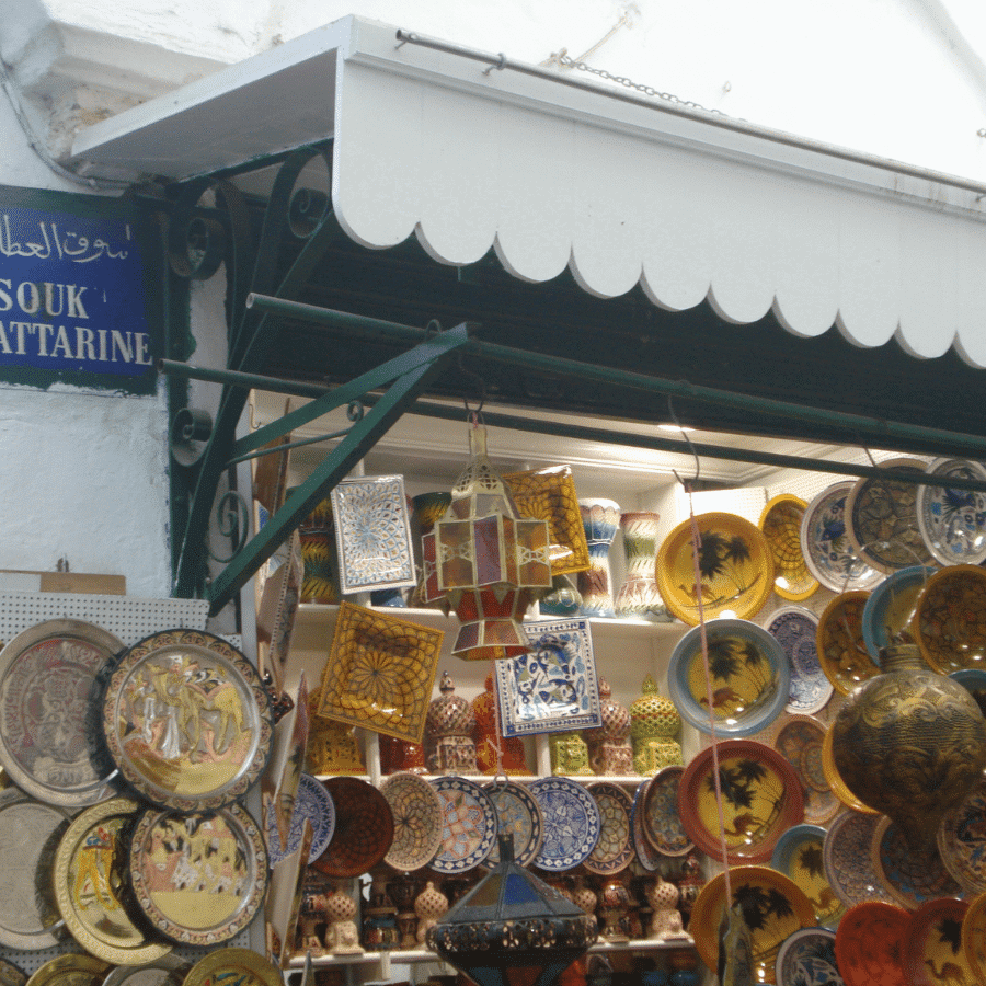 Souk Al Attarin