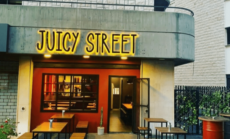 Juicy Street