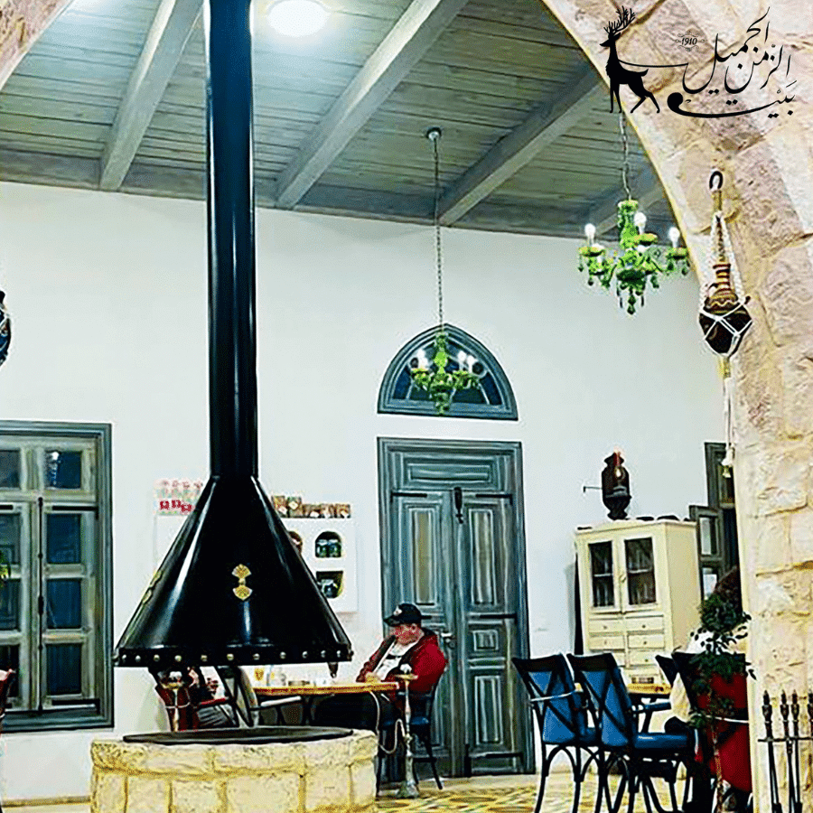 Beit Al Zaman Al Jamil