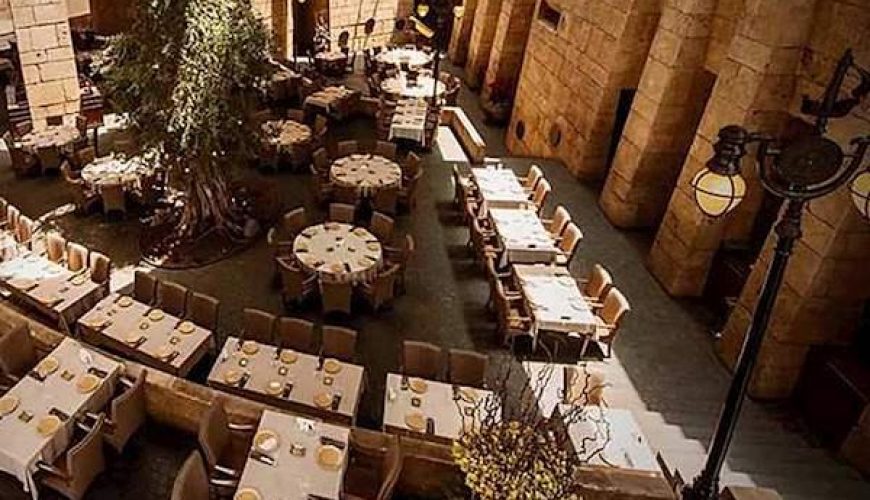 Babel Restaurant