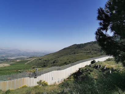 Odaisseh Sign – Lebanese Palestinian Borders