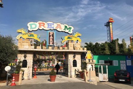 Dream Park