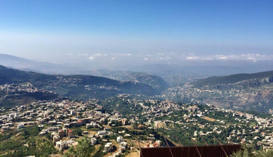 مطعم سحر الطبيعة