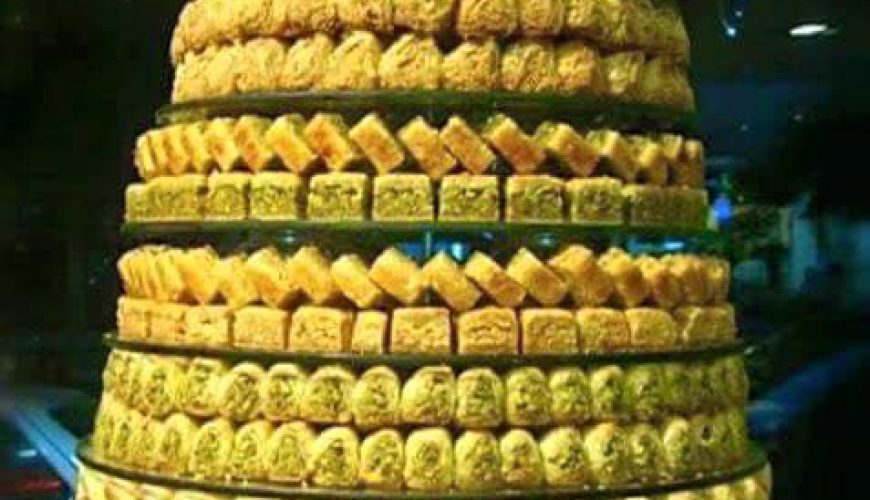 Patisserie Iyad Issam Al Aridi