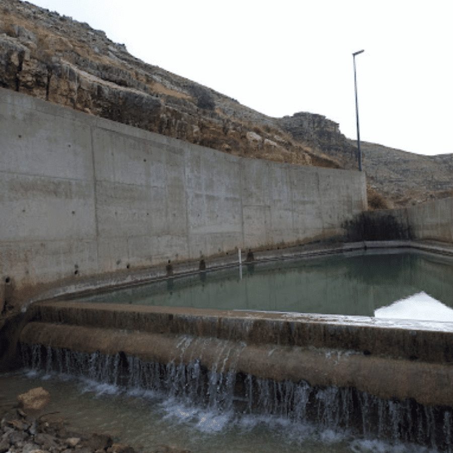 Chabrouh Dam