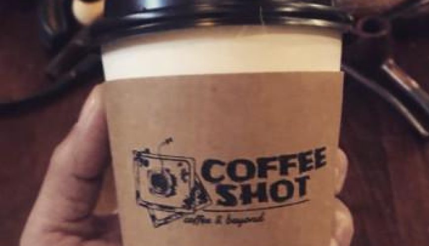 Coffee Shot