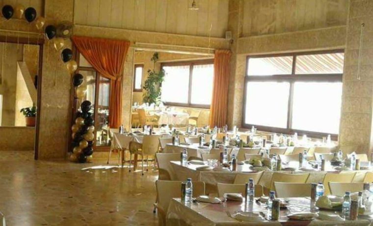 Karaki Ain Bouswar Restaurant