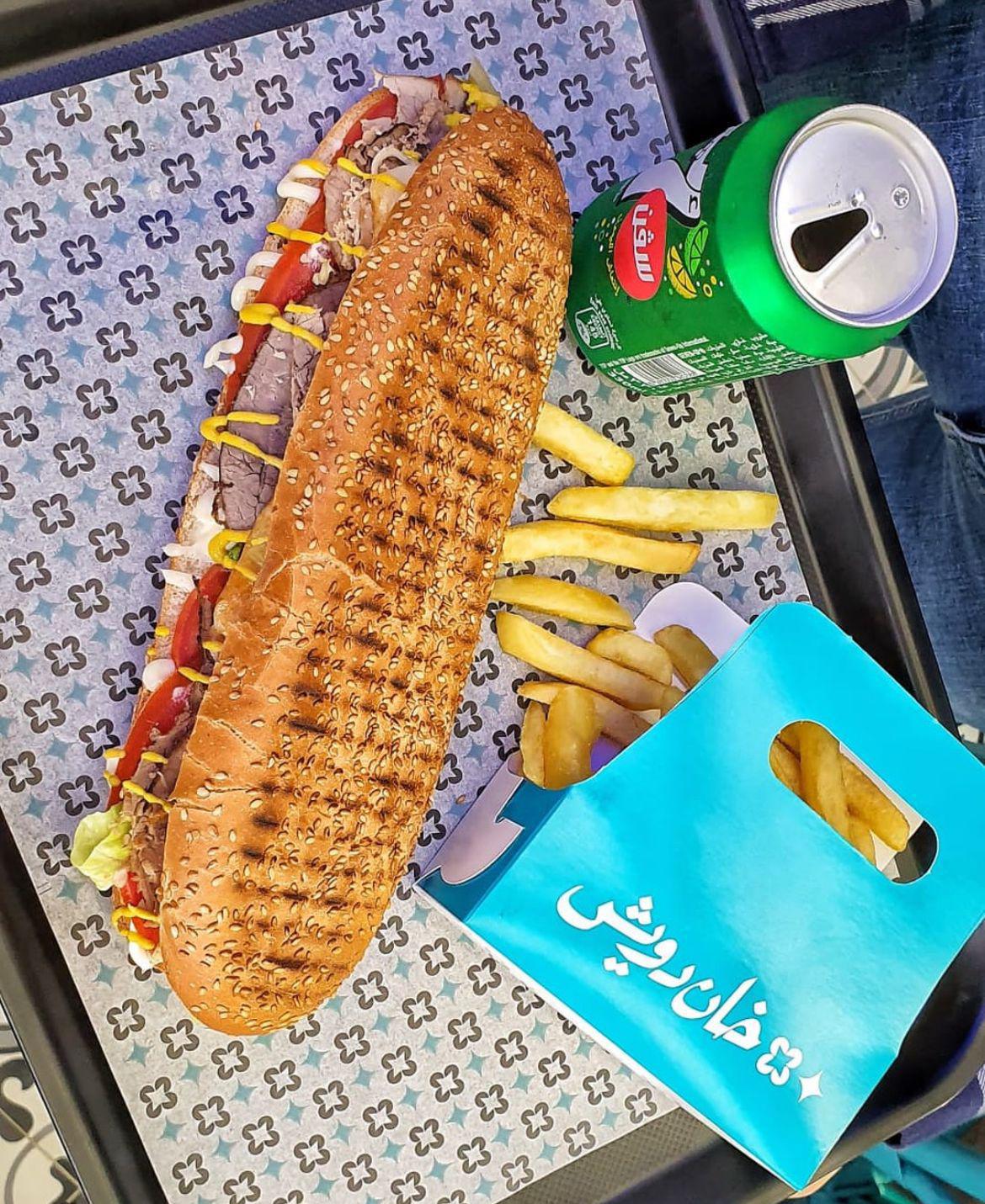 خان دويش