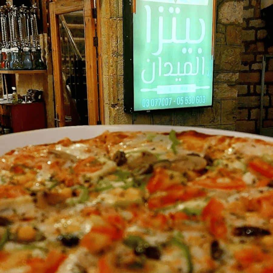 Pizza and Café El Midan