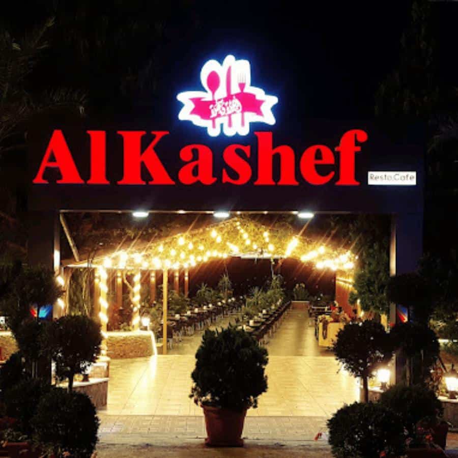 Al Kashef