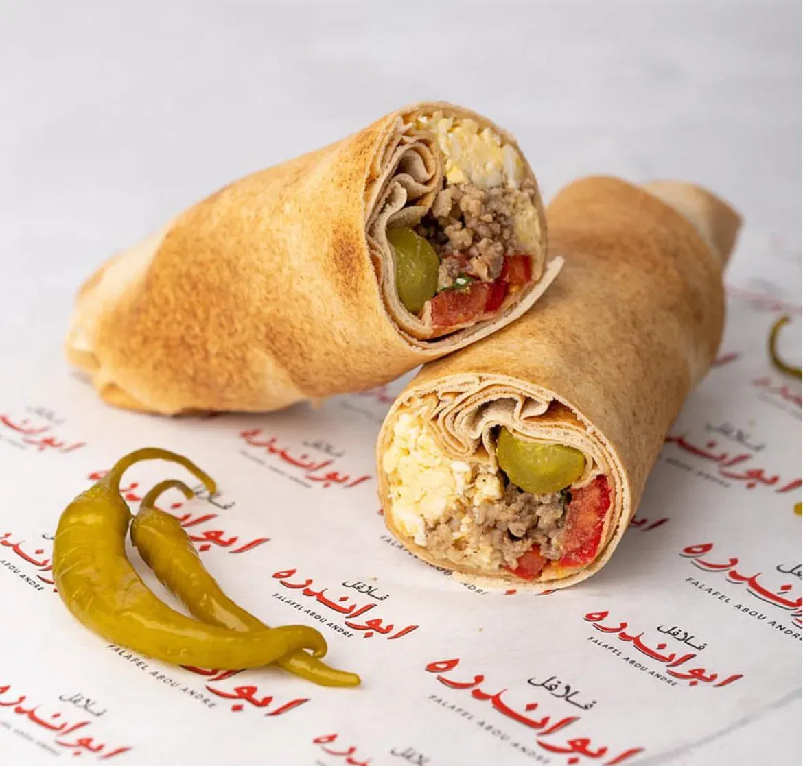 Falafel Abou André Jbeil