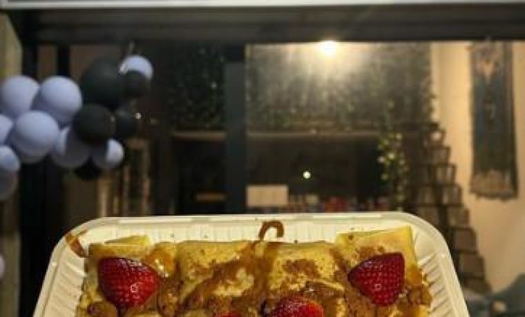 مونشي ال بي