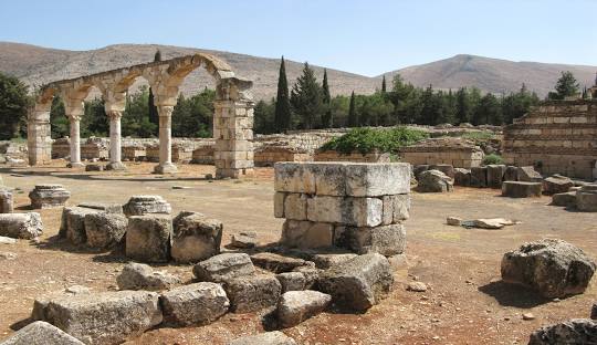 Anjar Citadel