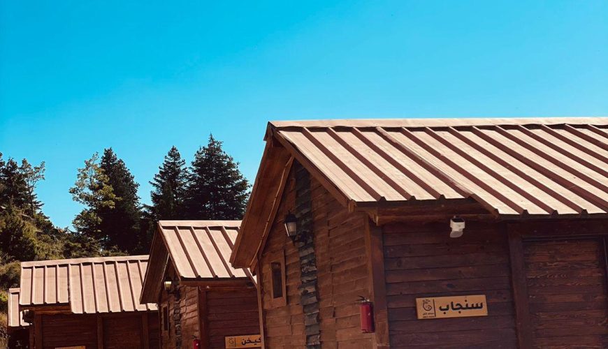 Bungalow – Akkar