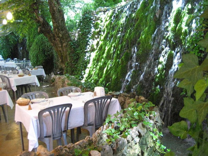 El Yammine Restaurant