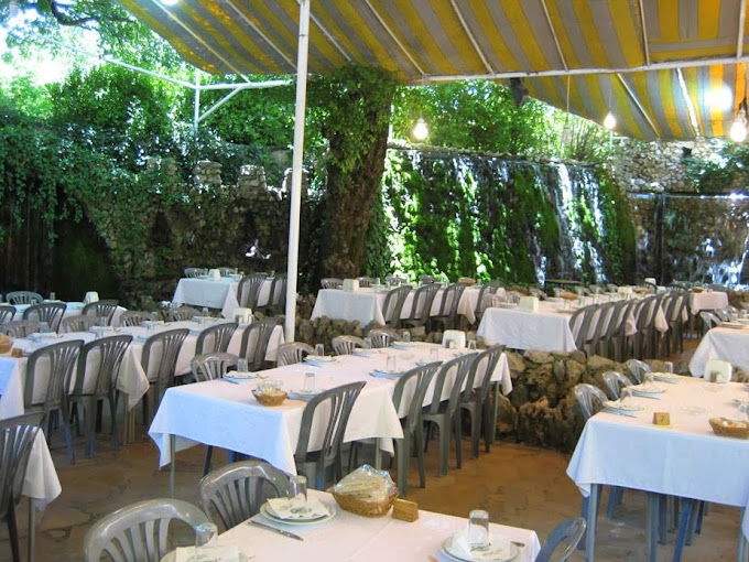 El Yammine Restaurant