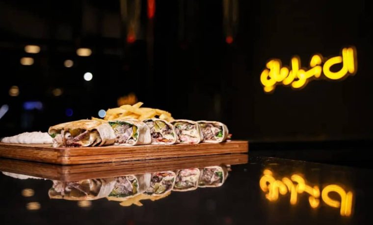Shawarmati Zalka