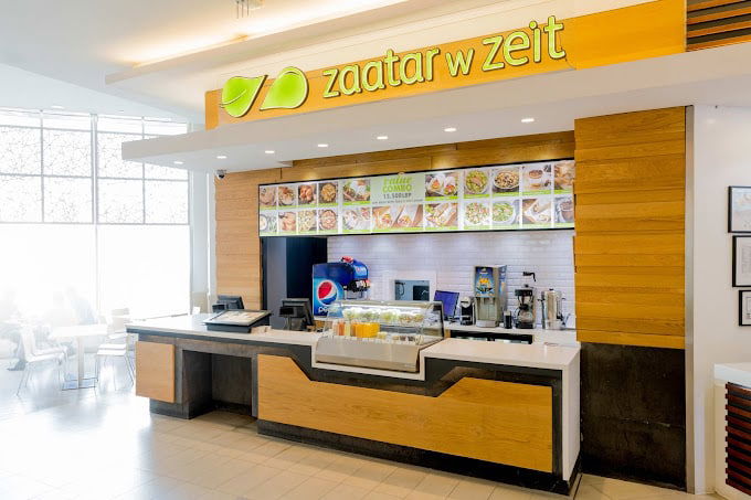 Zaatar w Zeit Hazmieh