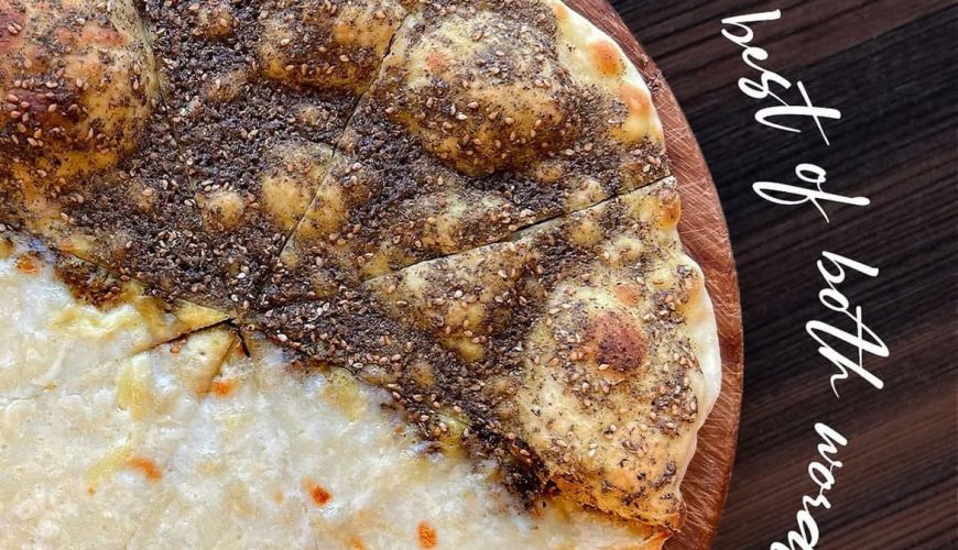 Oven We Bake Achrafieh