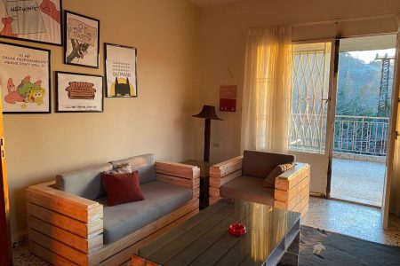 Guesthouse – Wata el Jouz, Keserwan