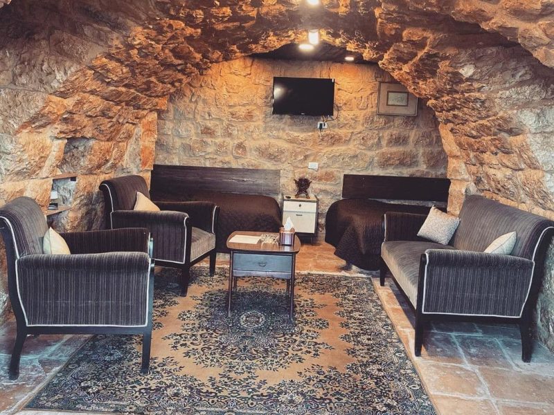 The Cave – Chemlane, Aley