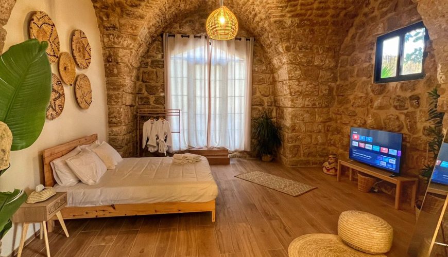 Aura Bohemian Chalet – Jbeil