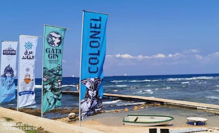 Colonel Reef