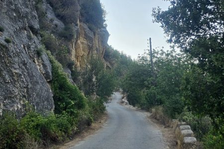 Scenic Drive Kousba