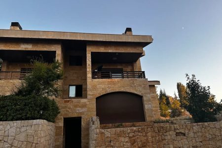 شاليه حجري طابقين – فاريا, كفرديان