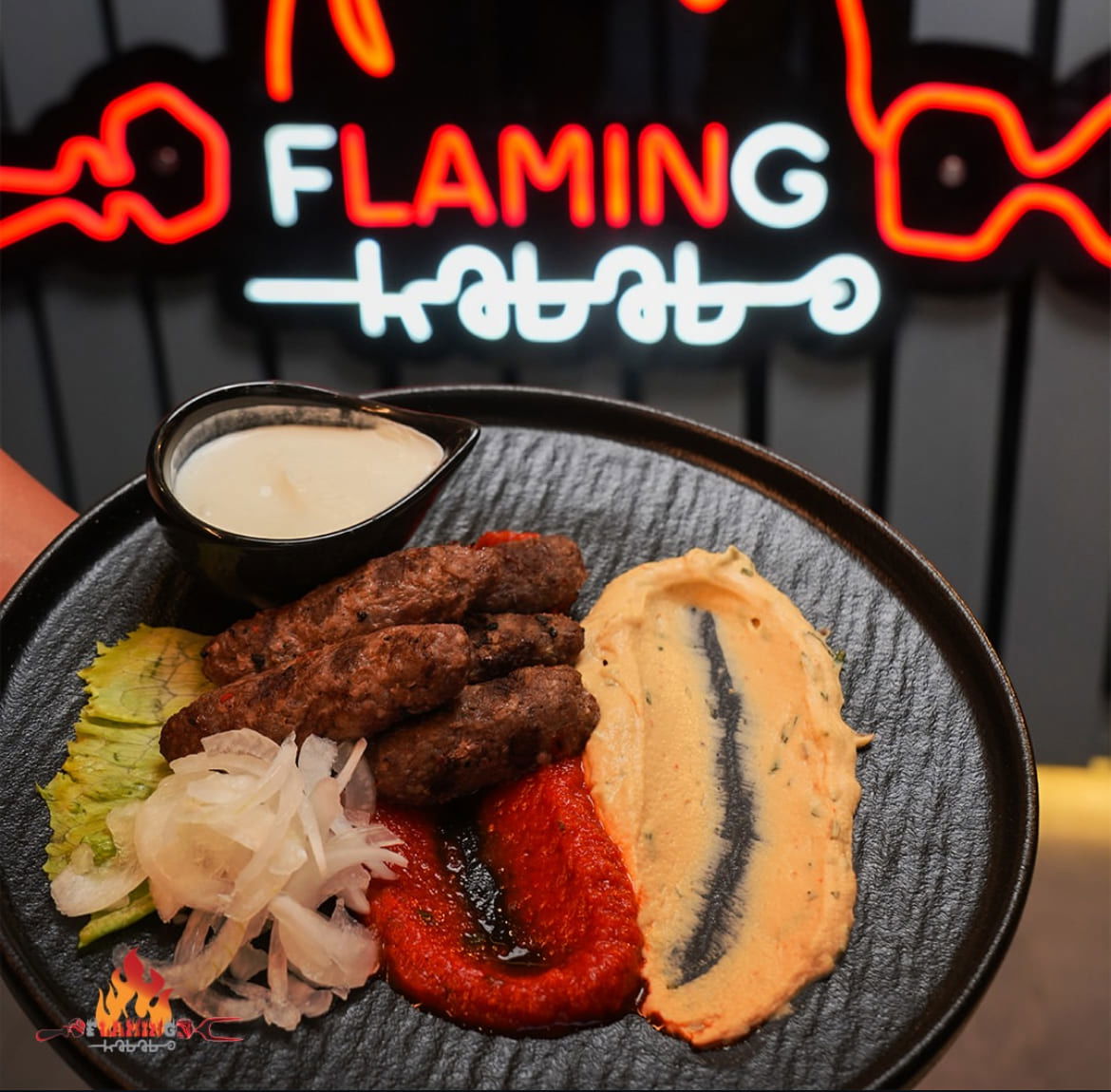 Flaming Kabab