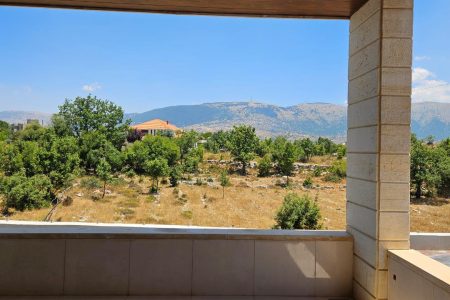Tulip Apartment – Batloun, el Chouf