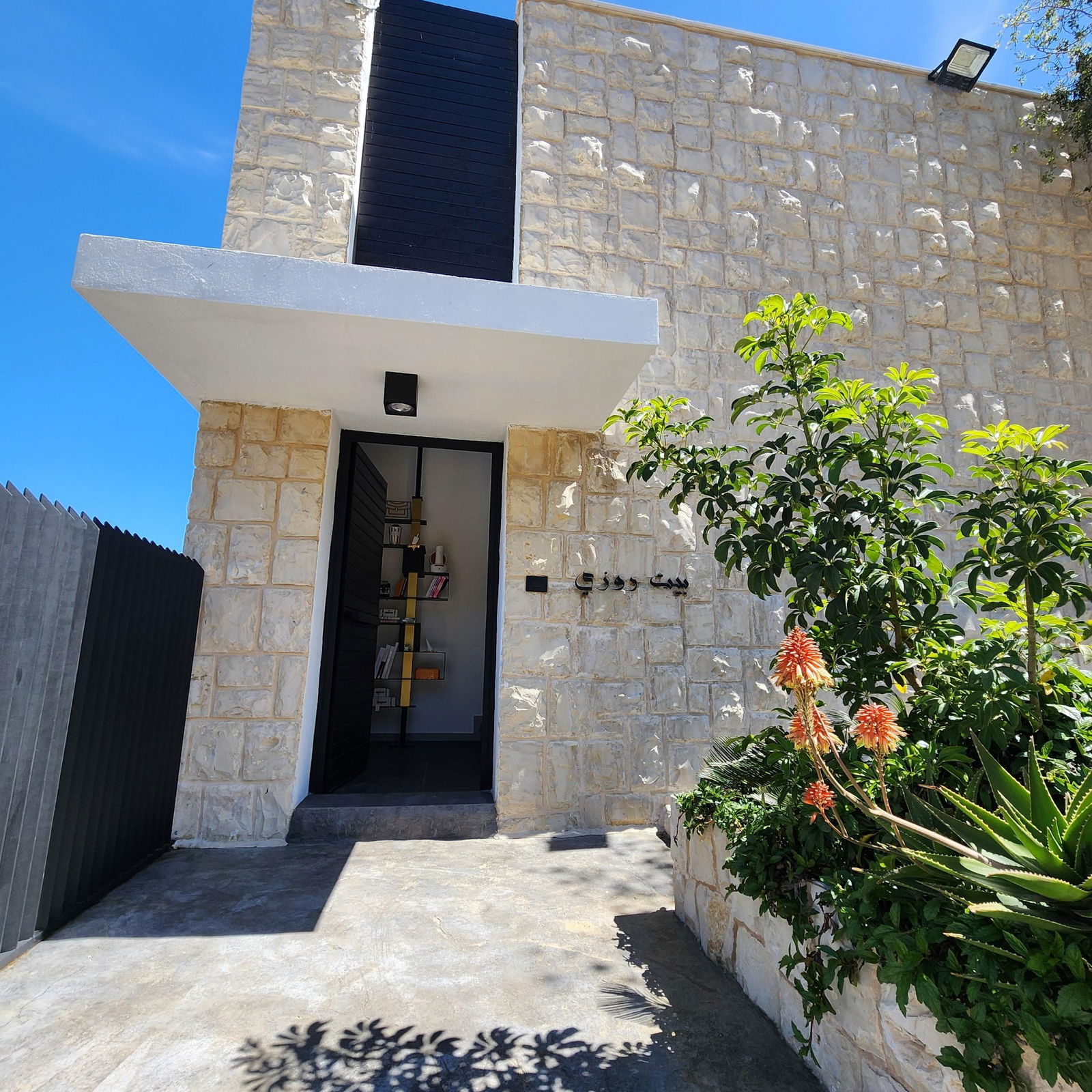 Chalet with Private Pool – Chabtine, Batroun