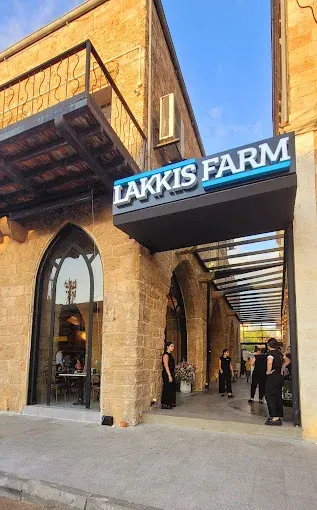 Lakkis Farm Batroun