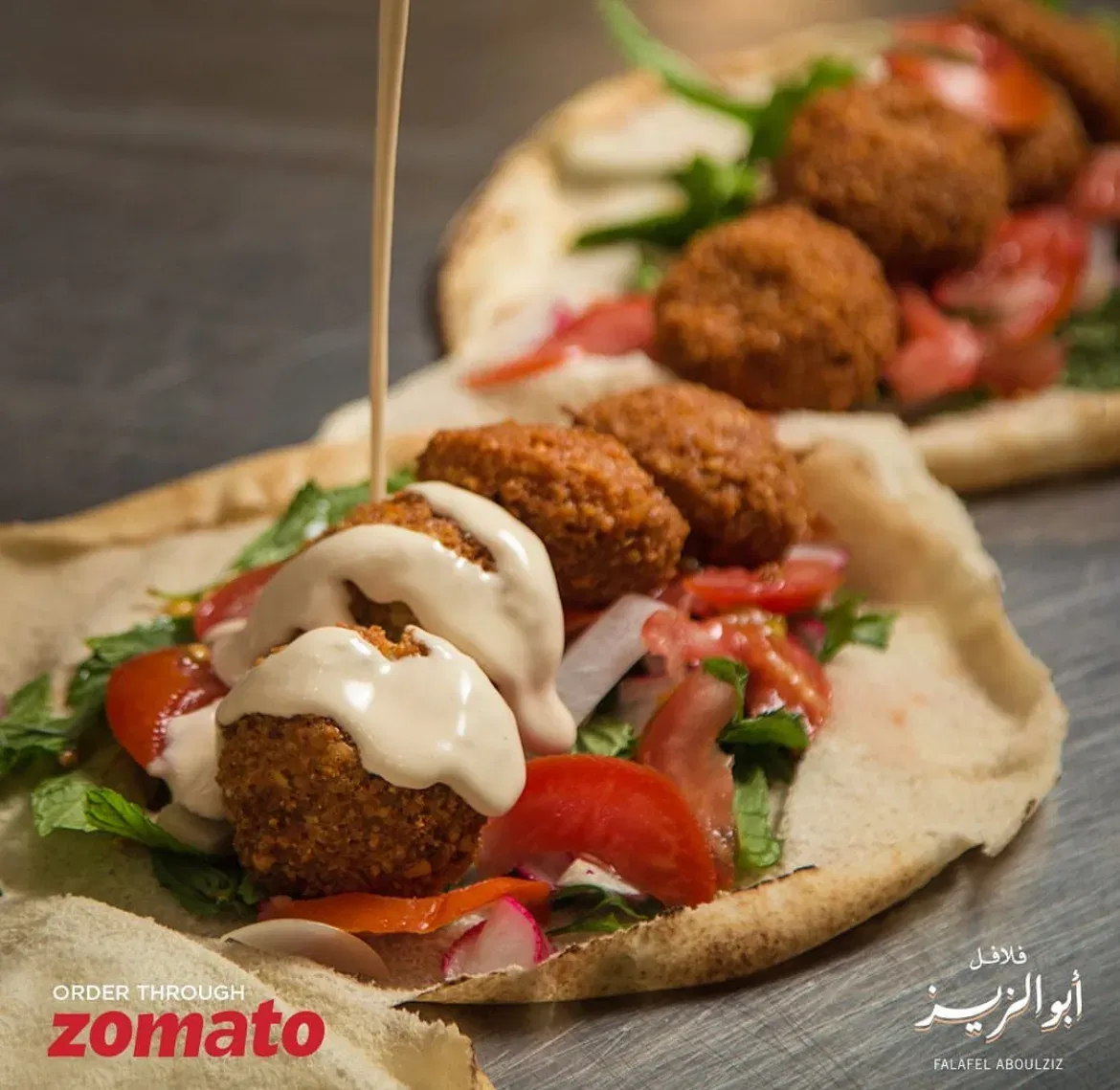 Falafel Aboulziz