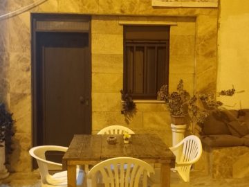 بيت ضيافة مفتوح – أنفه