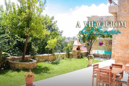 Arcade 2 – Deir el Qamar