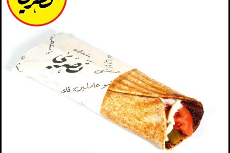سندويش نصري