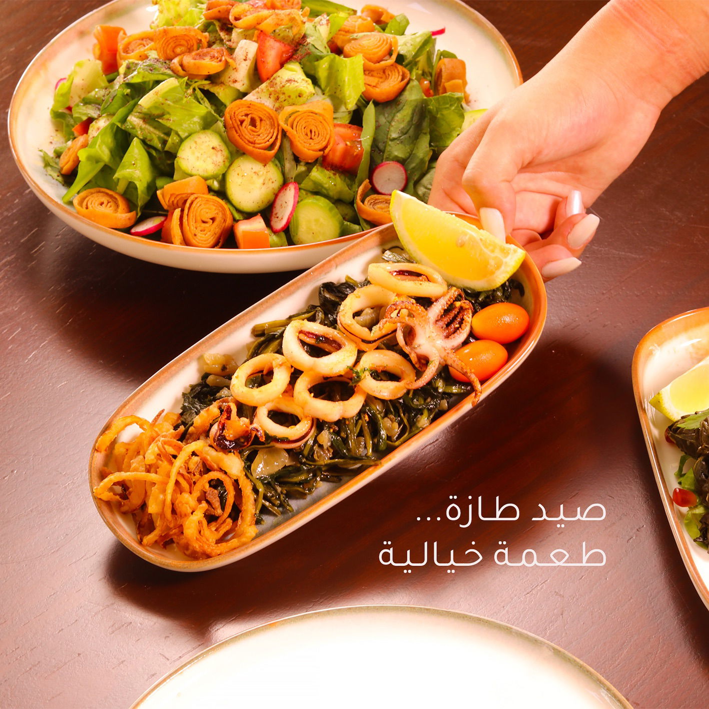 مطعم بيرل ايلاند